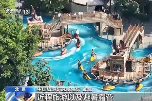 华体会彩票网截图2