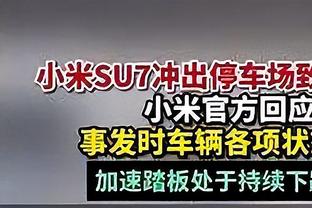 还要几年❓瓜帅今年再收获五冠，距弗爵的冠军数记录还差12冠？