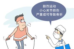 新利娱乐网站首页官网截图0