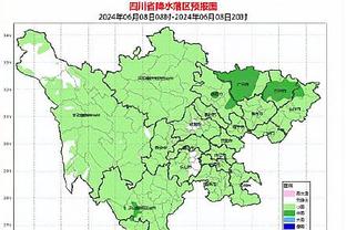 德媒：曼联感兴趣的是齐尔克泽非吉拉西，转会费可能需4000万欧