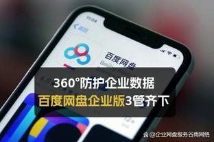 ?詹姆斯湖人生涯得分达到1万分 其中常规赛8888分季后赛1112分