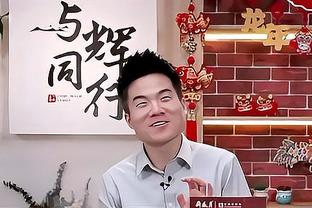 中国好员工！杨毅捧哏晒图：就你TM叫死神啊？